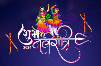 Navratri Celebration 2024